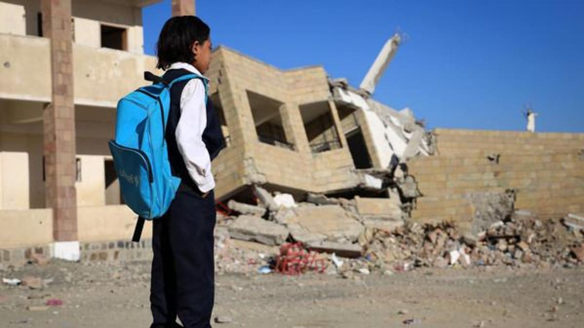 student in yamen