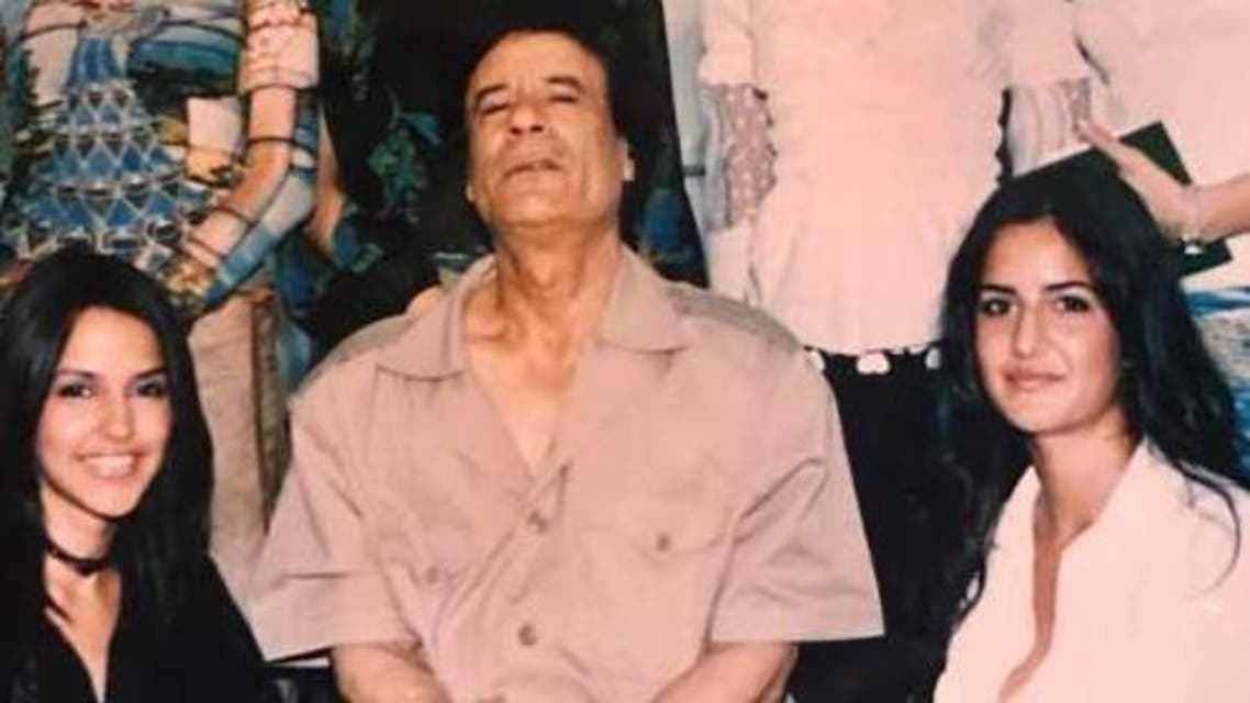 katrina.qaddafi