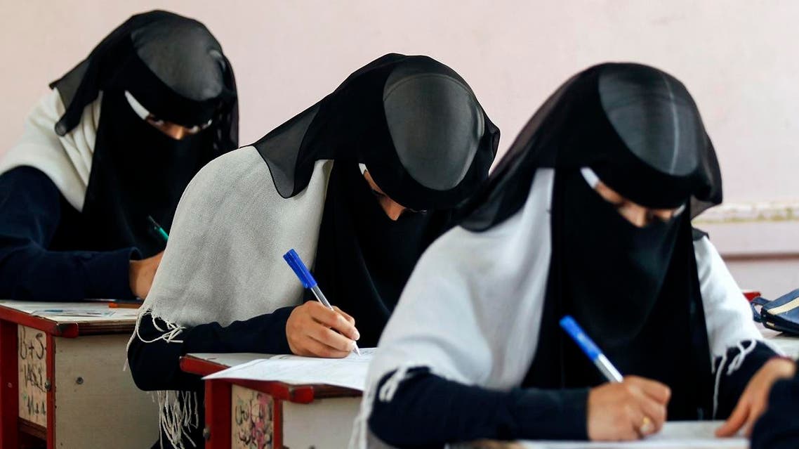 European Court of Human Rights upholds a Belgian ban on wearing the niqab veil in public. (File Photo: AFP)