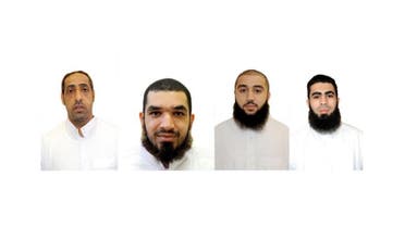 A statement from the Saudi Interior Ministry named the convicts as Amjad Naji al-Moebid, Zaher Abdulrahim al-Basri, Yousif Ali Almushaikhis and Mahdi Mohammed Hassan Sayegh.