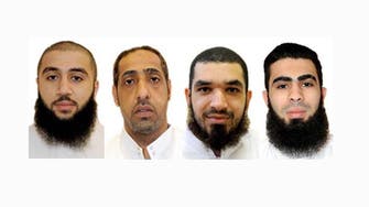 سعودی عرب : القطیف میں حملوں میں ملوث چار انتہا پسندوں کے سرقلم 