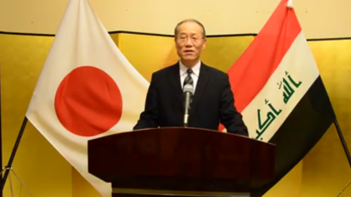 JAPANESE AMBASSADOR