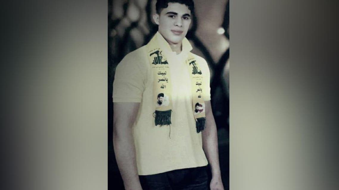دہشت گردی