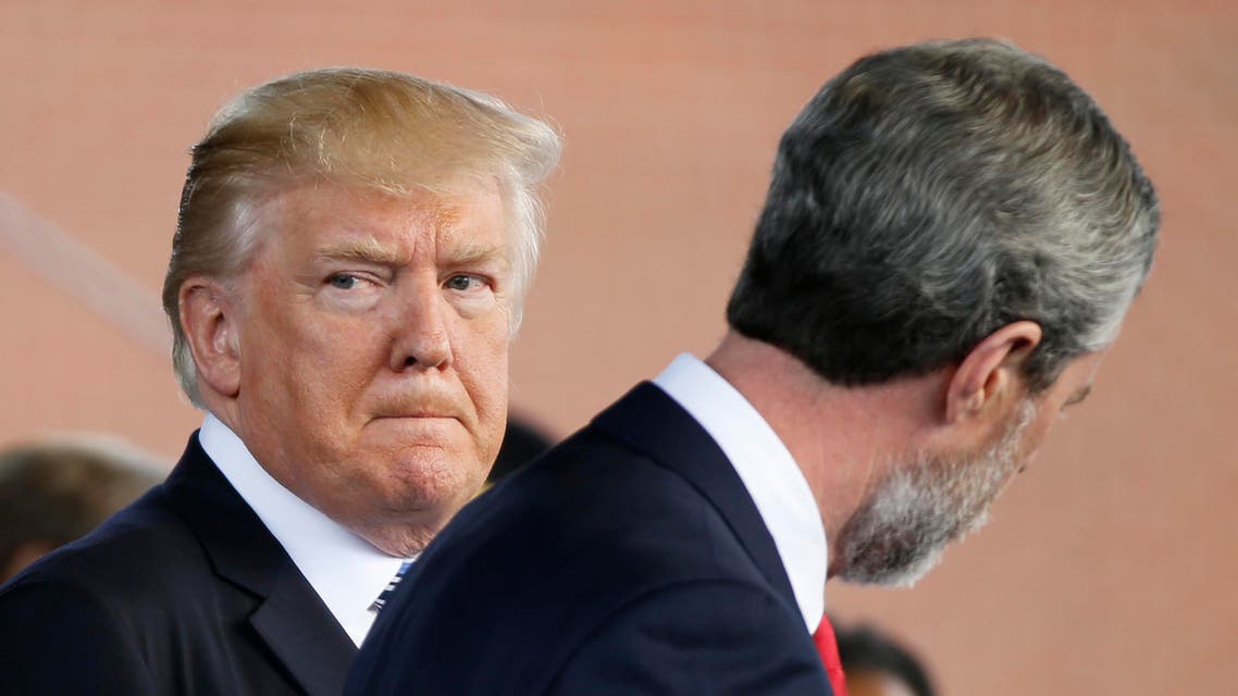 trump ترمب