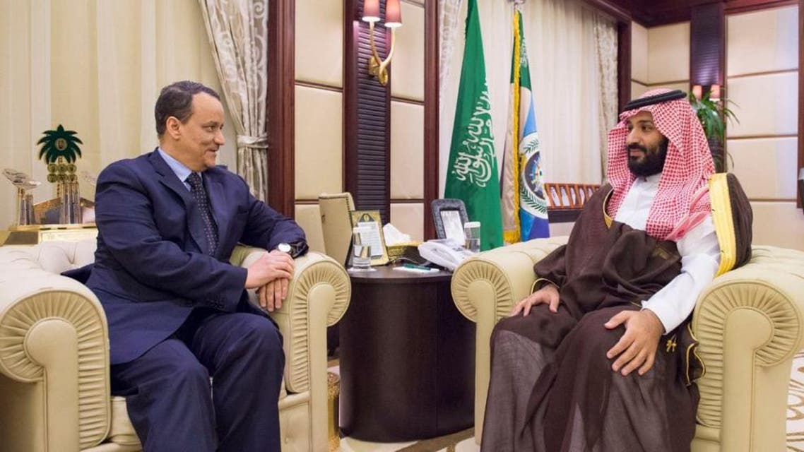 ولي العهد الأمير محمد بن سلمان المبعوث الأممي الى اليمن اسماعيل ولد الشيخ أحمد
