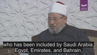 Australian media on Qaradawi: The advocate of violence
