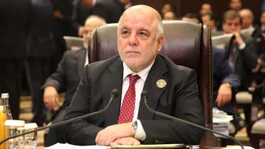 Iraqi Prime Minister Haider al-Abadi attends talks of the Arab League summit in the Jordanian Dead Sea resort of Sweimeh on March 29, 2017. Arab leaders are set to meet in Jordan for their annual summit with no expected breakthrough on resolving conflicts or "terrorism" in the region. (AFP)