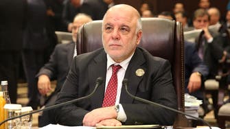 Abadi: We will not issue amnesty for the ‘murderous terrorists’