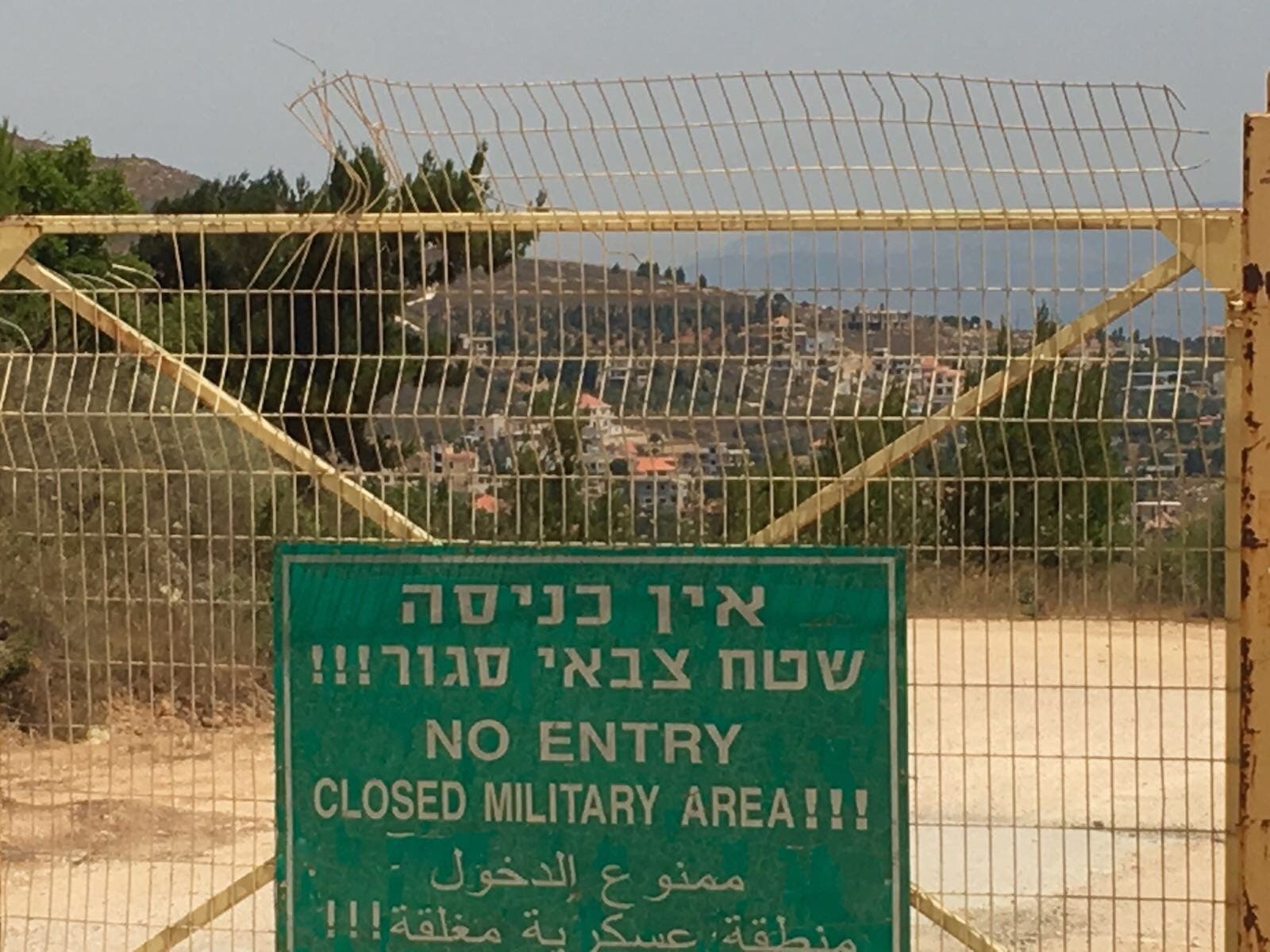 الحدود الشمالية لإسرائيل.. هدوء حذر وبناء جدار D3507e57-2275-48a6-9a88-d2c2608a2bde