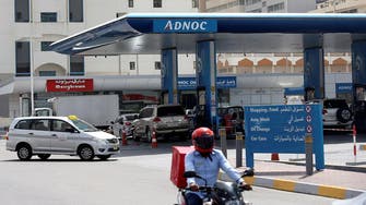 Adnoc hires banks for fuel retailer IPO - sources
