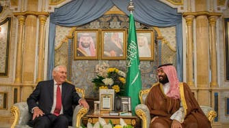 Saudi Crown Prince receives telephone call from Tillerson