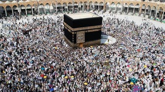120 female guides to serve pilgrims this Hajj season