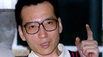 Chinese Nobel Peace Prize laureate Liu Xiaobo dies