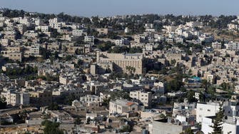 Israel freezes plan to give Palestinian city land to expand