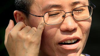 China should lift restrictions on Liu Xiaobo’s widow - Nobel committee