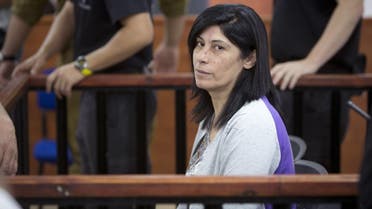 Khalida Jarrar attends a court session at the Israeli Ofer military base near the West Bank city of Ramallah, Thursday, May 21, 2015. (AP)