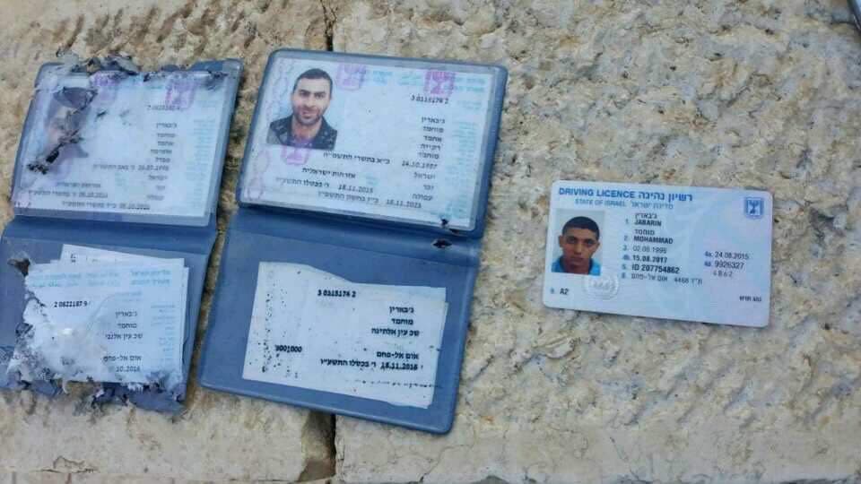 مقتل اثنين من أفراد الشرطة الإسرائيلية في هجوم بالقرب من المسجد الأقصى B6b90d2f-bf5d-4a60-9f58-59cc8b1b1060