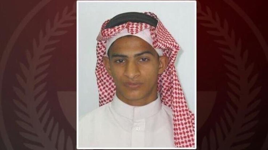 Al-Mubaireek