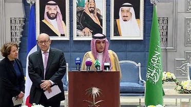 saudi arabia france