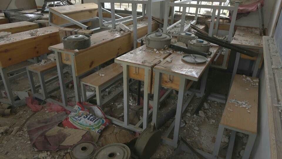 Houthi mine
