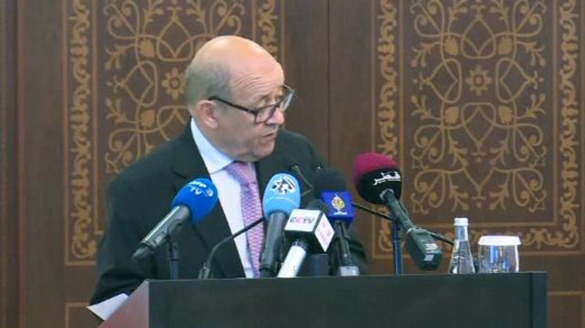 وزير الخارجية الفرنسي في مؤتمر بقطر