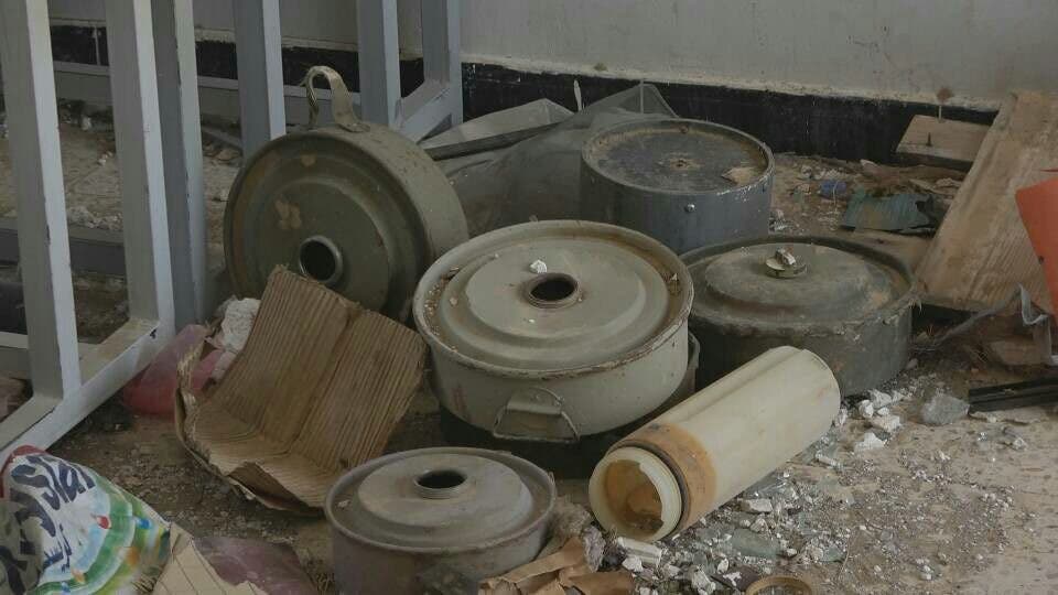 Houthi mine