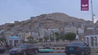 Organizations refute allegations of ‘secret prisons’ in Yemen 