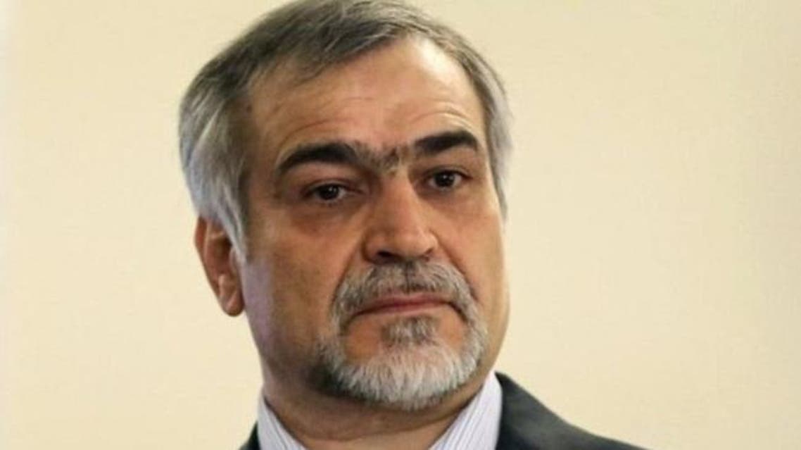 farydoun afp