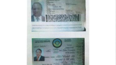 Documents show Nawaz Sharif listed as UAE employee while serving as Pakistan PM