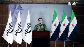 Jaysh al-Islam agrees to dissolve itself to form national Syrian rebel army