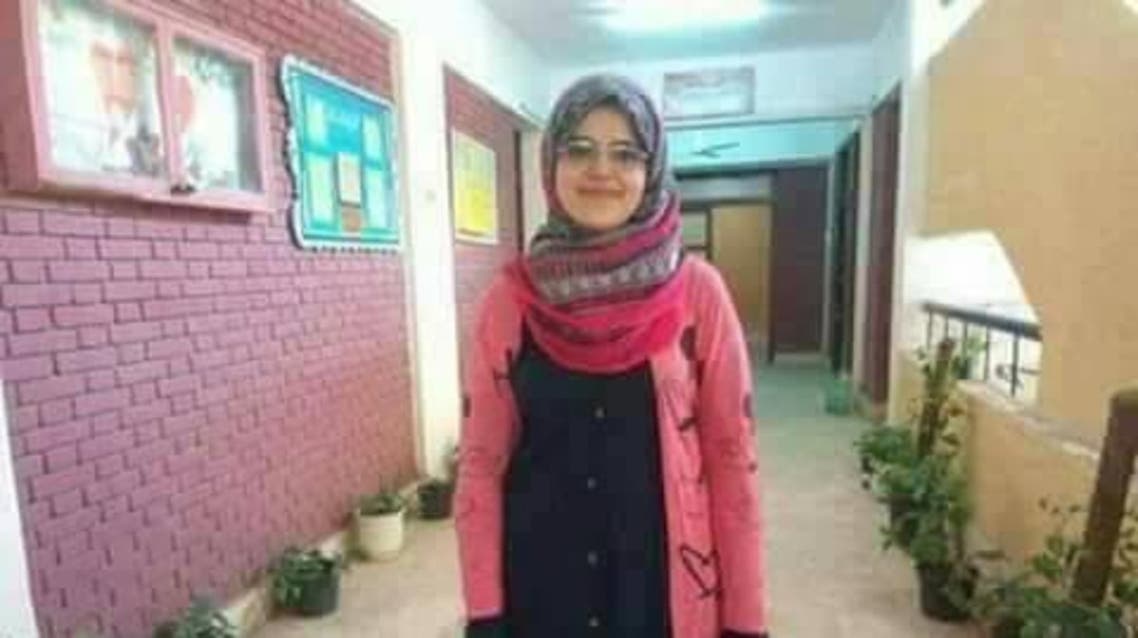 الطالبة المتفوقة مريم