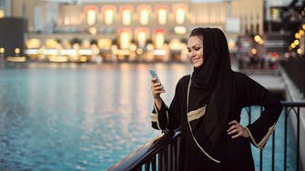 ‘Made in the GCC’:  Dressing abayas around the world - myth or reality?