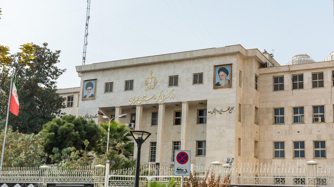 iran court shutterstock
