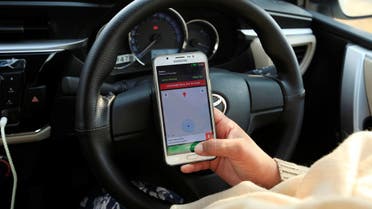 Careem said in June it would accelerate expansion plans after raising $500 million from investors. (Reuters)