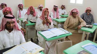Senior Saudis prove age no bar to education