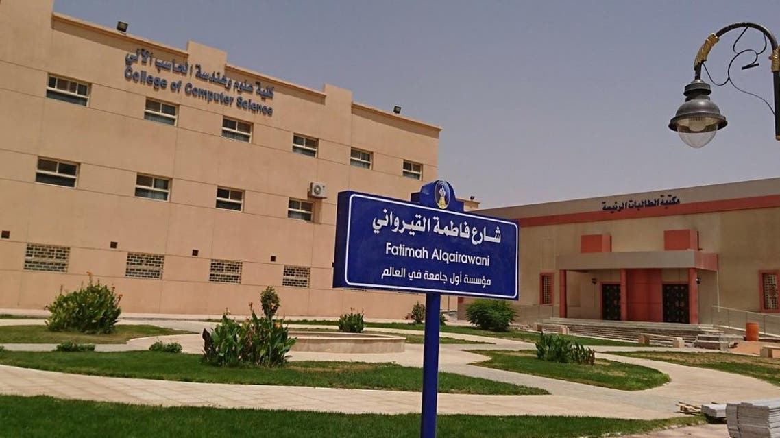 Saudi university students name streets after influential, inspiring women