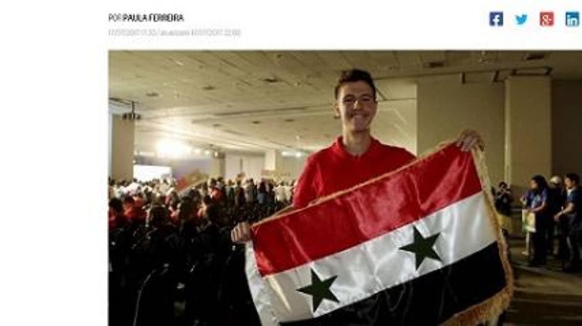 حافظ بشار الأسد