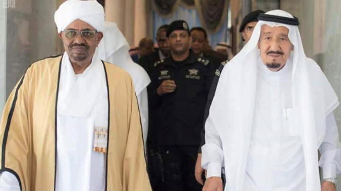 sudan saudi arabia