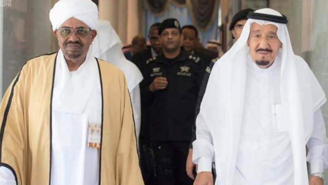 الملك سلمان البشير