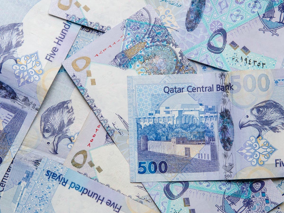 Currency qatar Best Cryptocurrency
