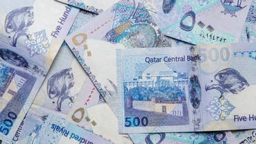 qatar riyal shutterstock