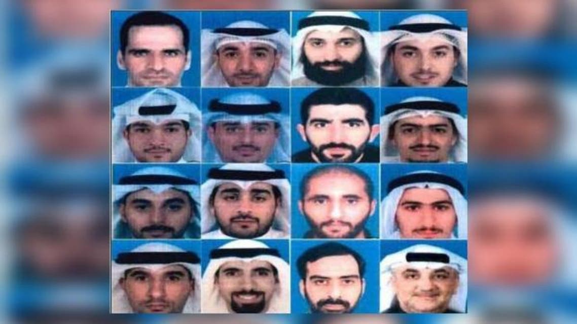 Kuwait