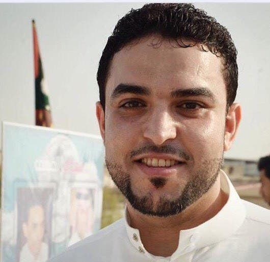 المطلوب الأمني محمد عيسى ال لباد