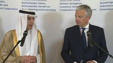 ksa and Belgium Foreign ministers