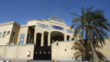Iranian embassy in Kuwait. (AFP)