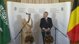 Saudi FM in Brussels: We have zero tolerance for terrorism 
