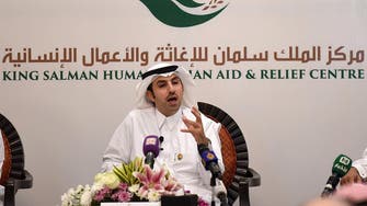 King Salman Humanitarian Aid and Relief Centre: Outreach with a global footprint