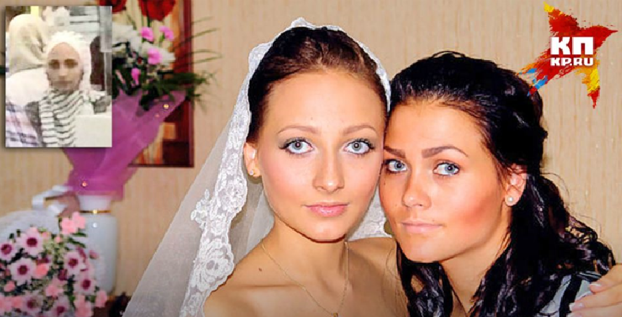 Ukhanova with her sister Antoninia during her first wedding. Inset picture shows her in a Hijab. (Al Arabiya)