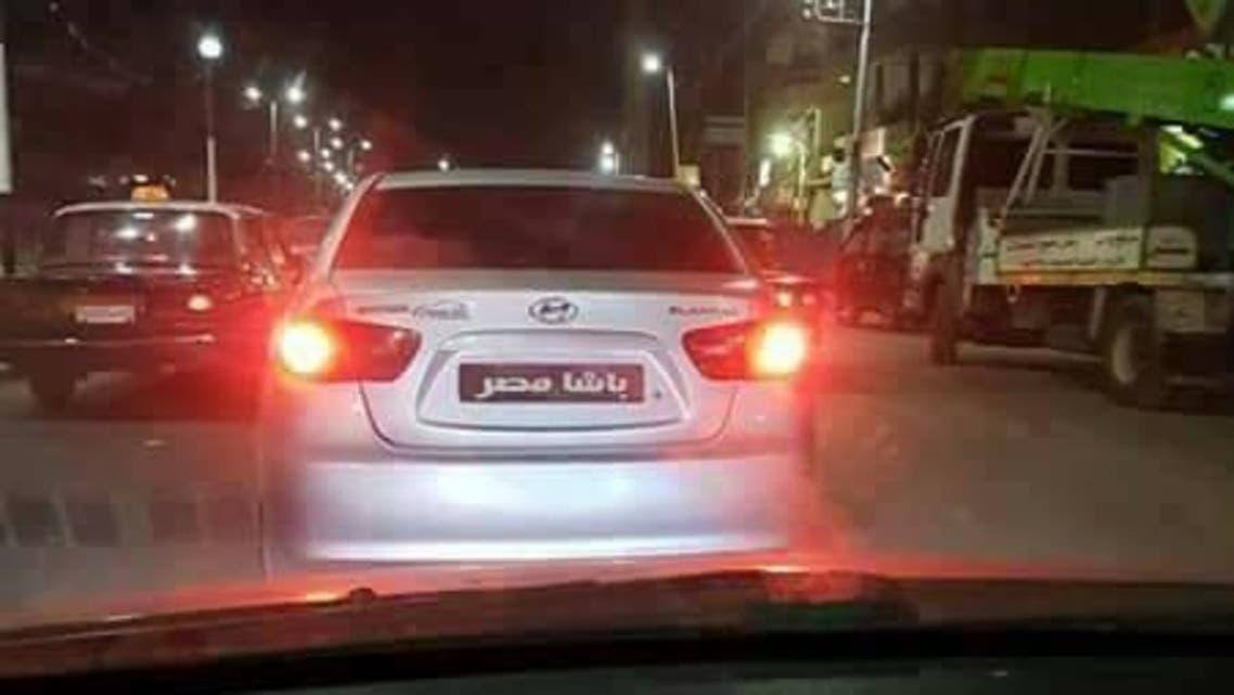 مصر سيارة