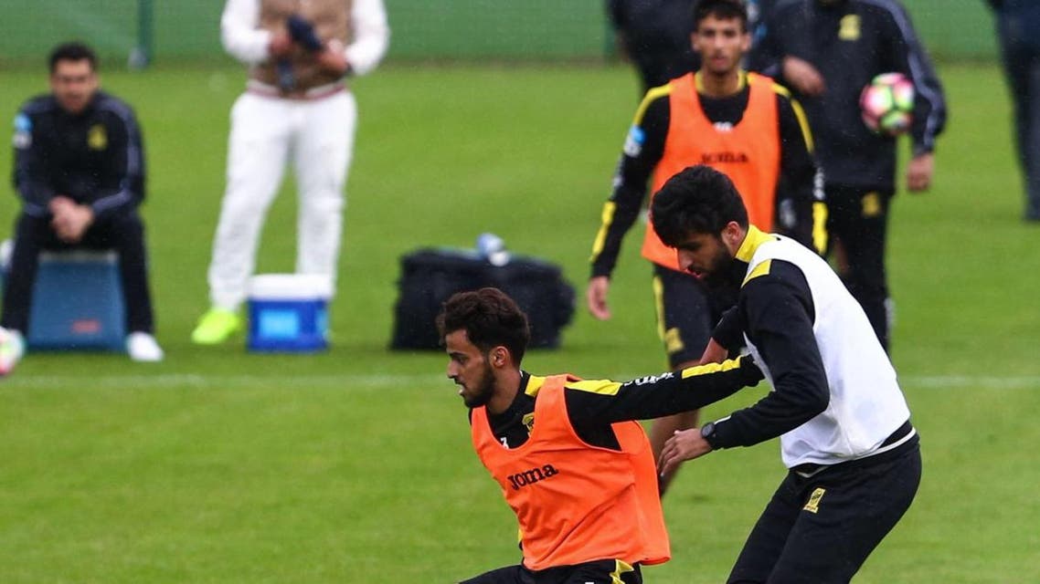 الاتحاد